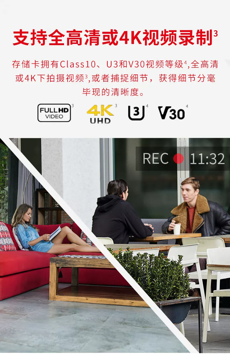 Lenovo 128G high-speed memory card monitoring camera lens dedicated TF memory card driving recorder SD card 256g