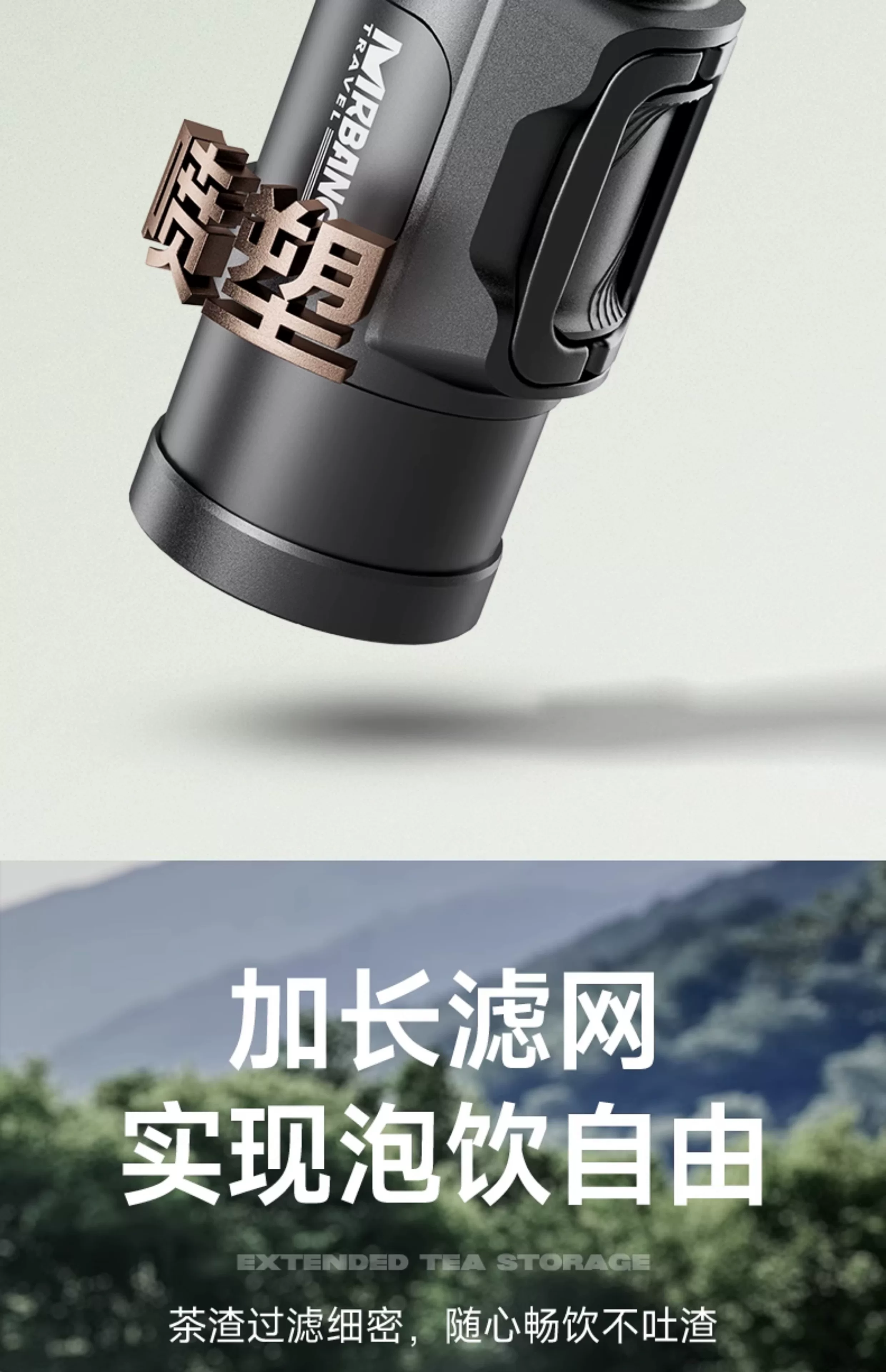 Insulated kettle with large capacity and cold insulation, large outdoor car water cup, long-lasting warm bottle for outdoor travel, new type of cold water kettle