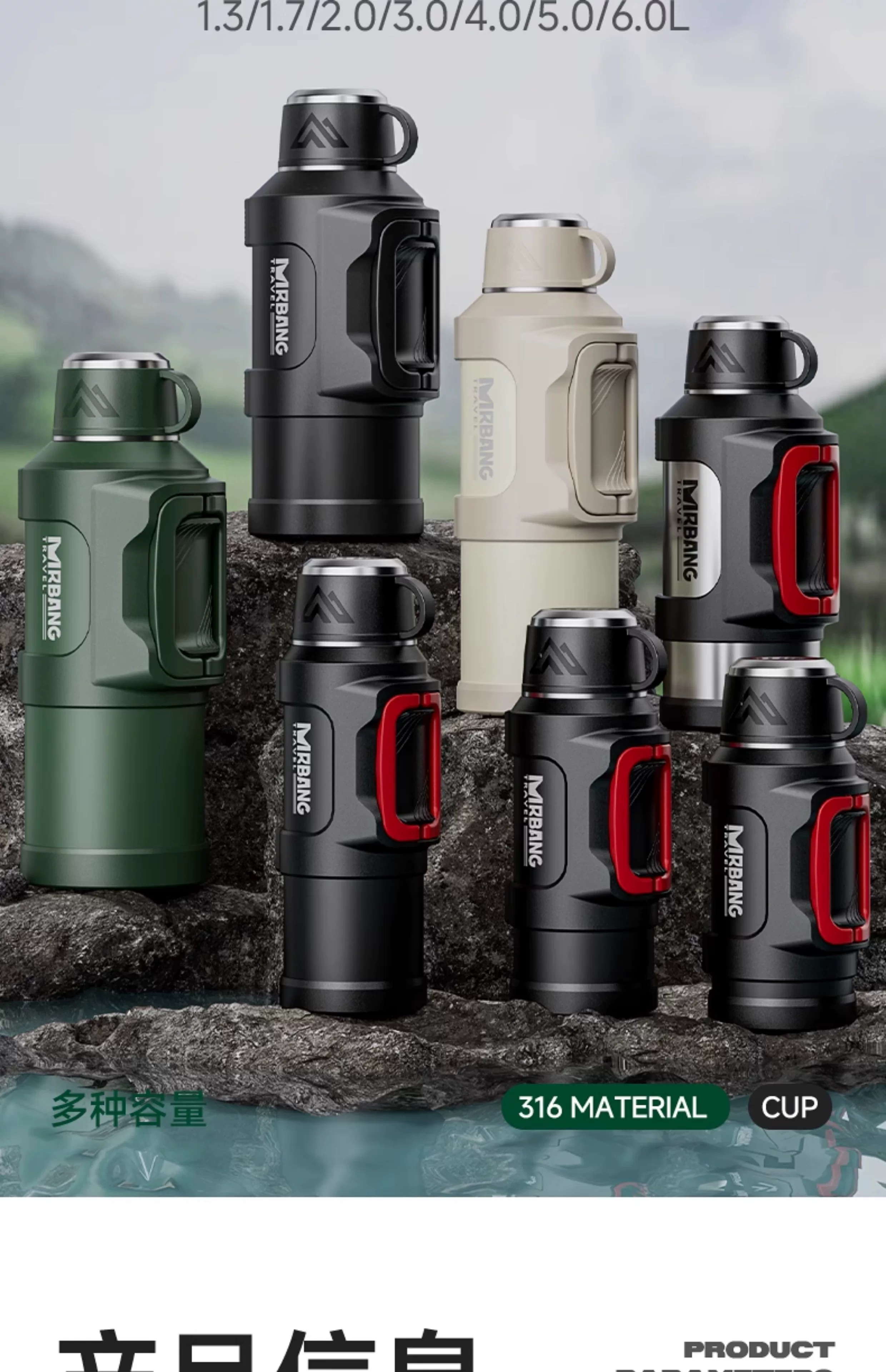 Insulated kettle with large capacity and cold insulation, large outdoor car water cup, long-lasting warm bottle for outdoor travel, new type of cold water kettle