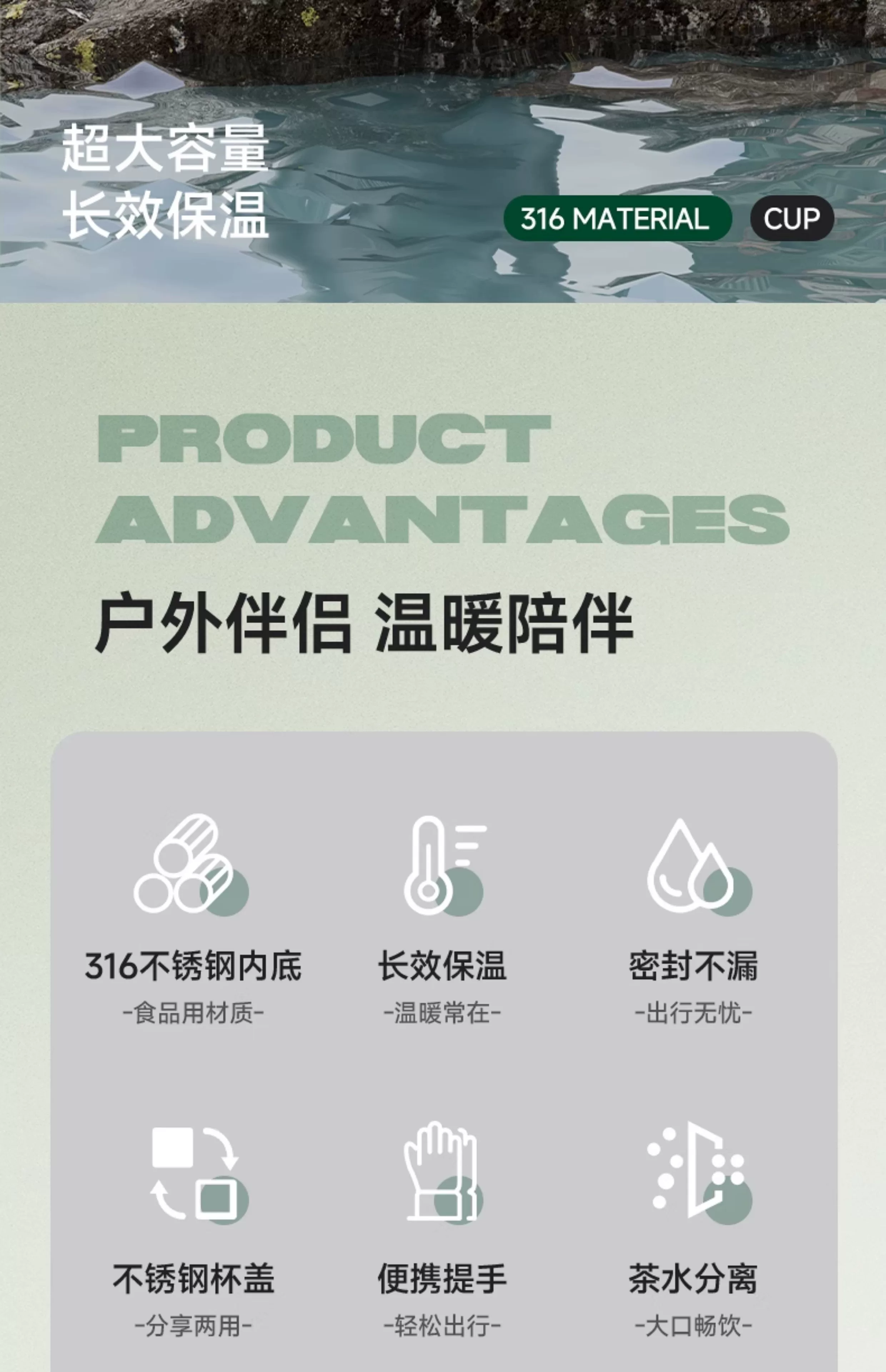 Insulated kettle with large capacity and cold insulation, large outdoor car water cup, long-lasting warm bottle for outdoor travel, new type of cold water kettle