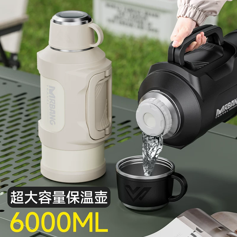 Insulated kettle with large capacity and cold insulation, large outdoor car water cup, long-lasting warm bottle for outdoor travel, new type of cold water kettle