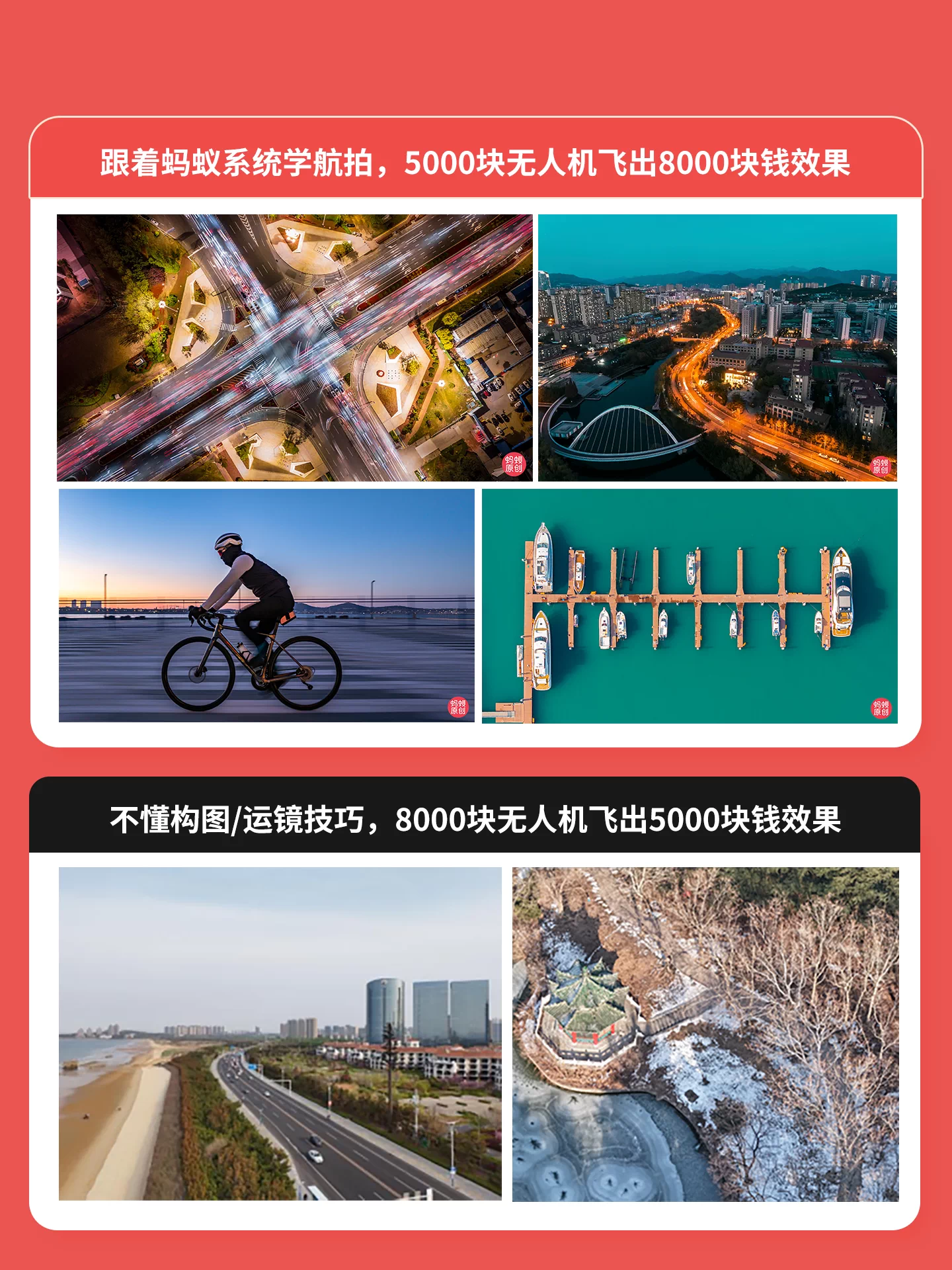 DJI Air 3S drone dual camera flagship travel photography omnidirectional obstacle avoidance aircraft single machine official configuration ant photography genuine DJI air3s