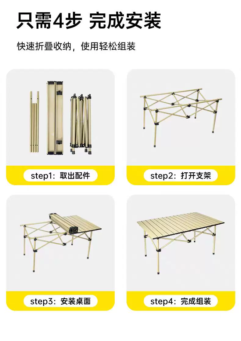 Low backrest table and chair set, outdoor folding table, moon chair set, portable night market stall, lazy chair, backrest chair