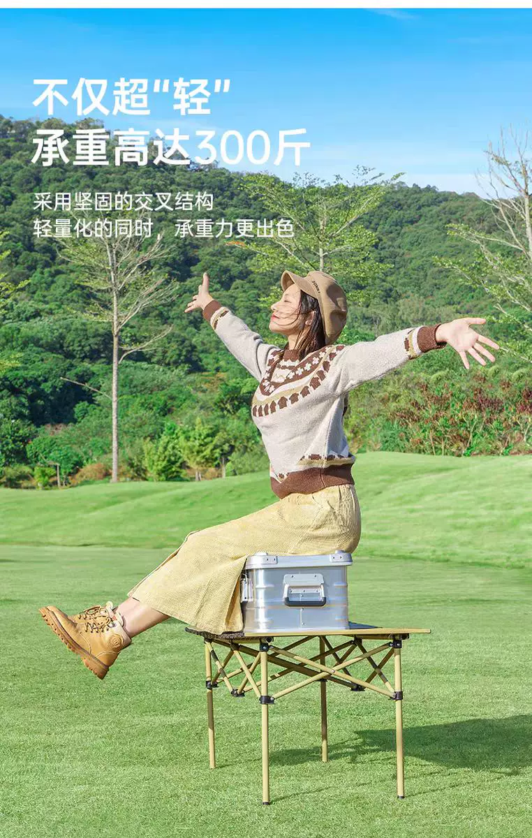 Low backrest table and chair set, outdoor folding table, moon chair set, portable night market stall, lazy chair, backrest chair