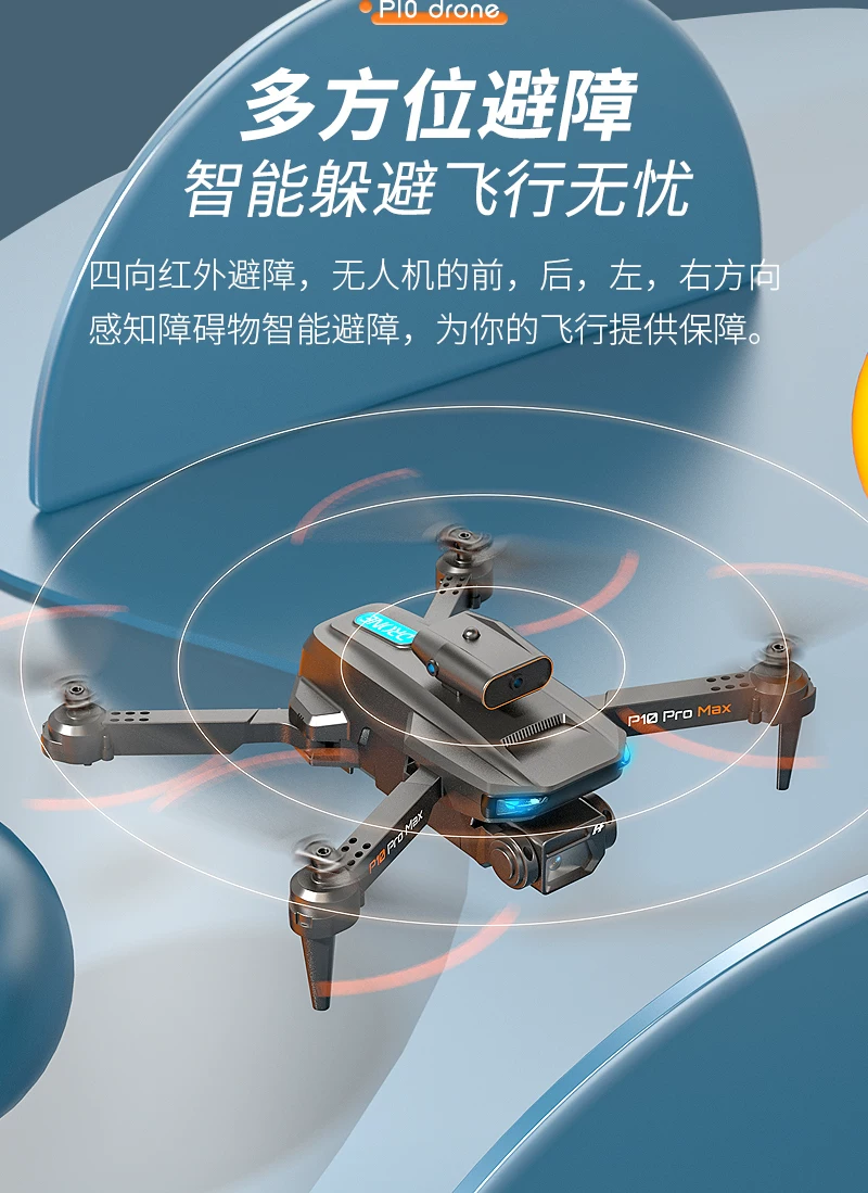 Home Guide: Children's Drone HD Novice Aerial Photography, Intelligent Remote Control, Drone Wind Resistance, Entry level Toy