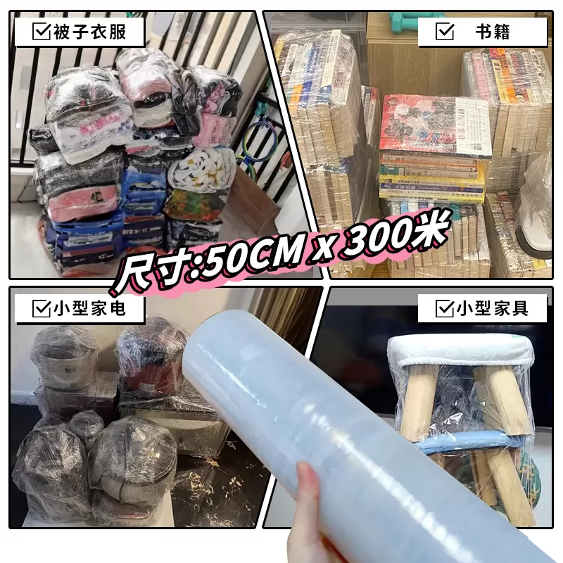 Moving packing bag, large capacity, sturdy and durable snake skin luggage bag, special sorting box, cardboard box, artifact storage bag