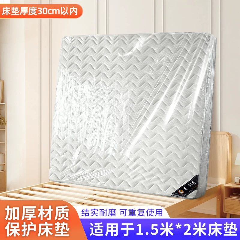 Moving packing bag, large capacity, sturdy and durable snake skin luggage bag, special sorting box, cardboard box, artifact storage bag