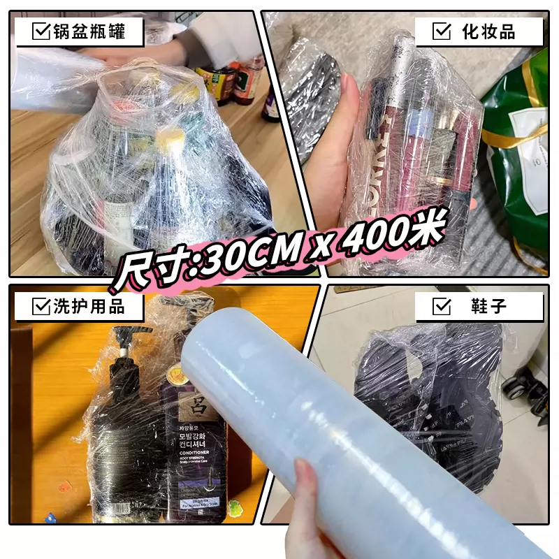 Moving packing bag, large capacity, sturdy and durable snake skin luggage bag, special sorting box, cardboard box, artifact storage bag