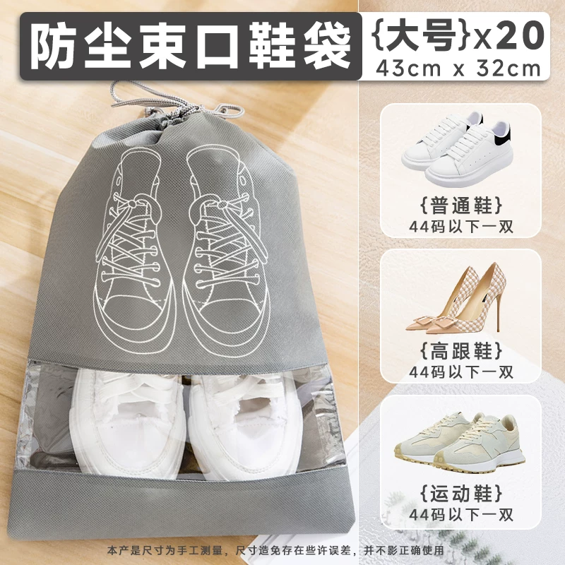 Moving packing bag, large capacity, sturdy and durable snake skin luggage bag, special sorting box, cardboard box, artifact storage bag