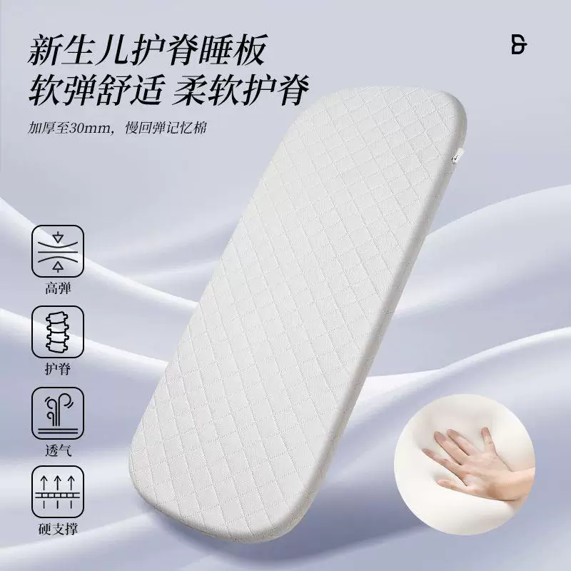 Детская коляска U7Pro 2-в-1 с корзиной для сна, легкая, с амортизацией
