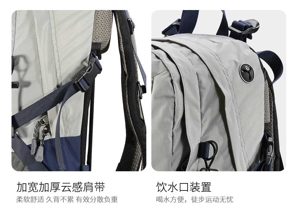 Farmer and Donkey Outdoor Mountaineering Bag Women's Travel Hiking Lightweight 30 liter Backpack System Backpack Men's Edition