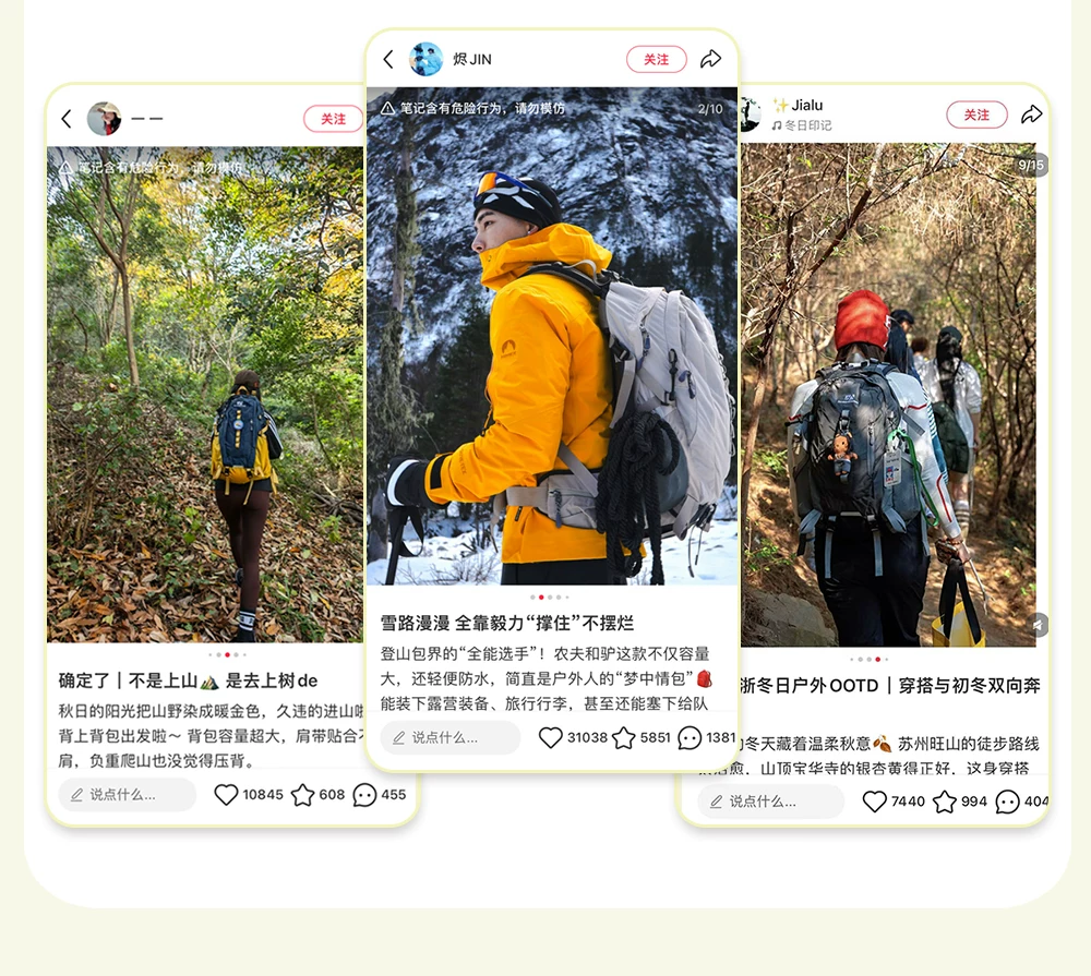 Farmer and Donkey Outdoor Mountaineering Bag Women's Travel Hiking Lightweight 30 liter Backpack System Backpack Men's Edition