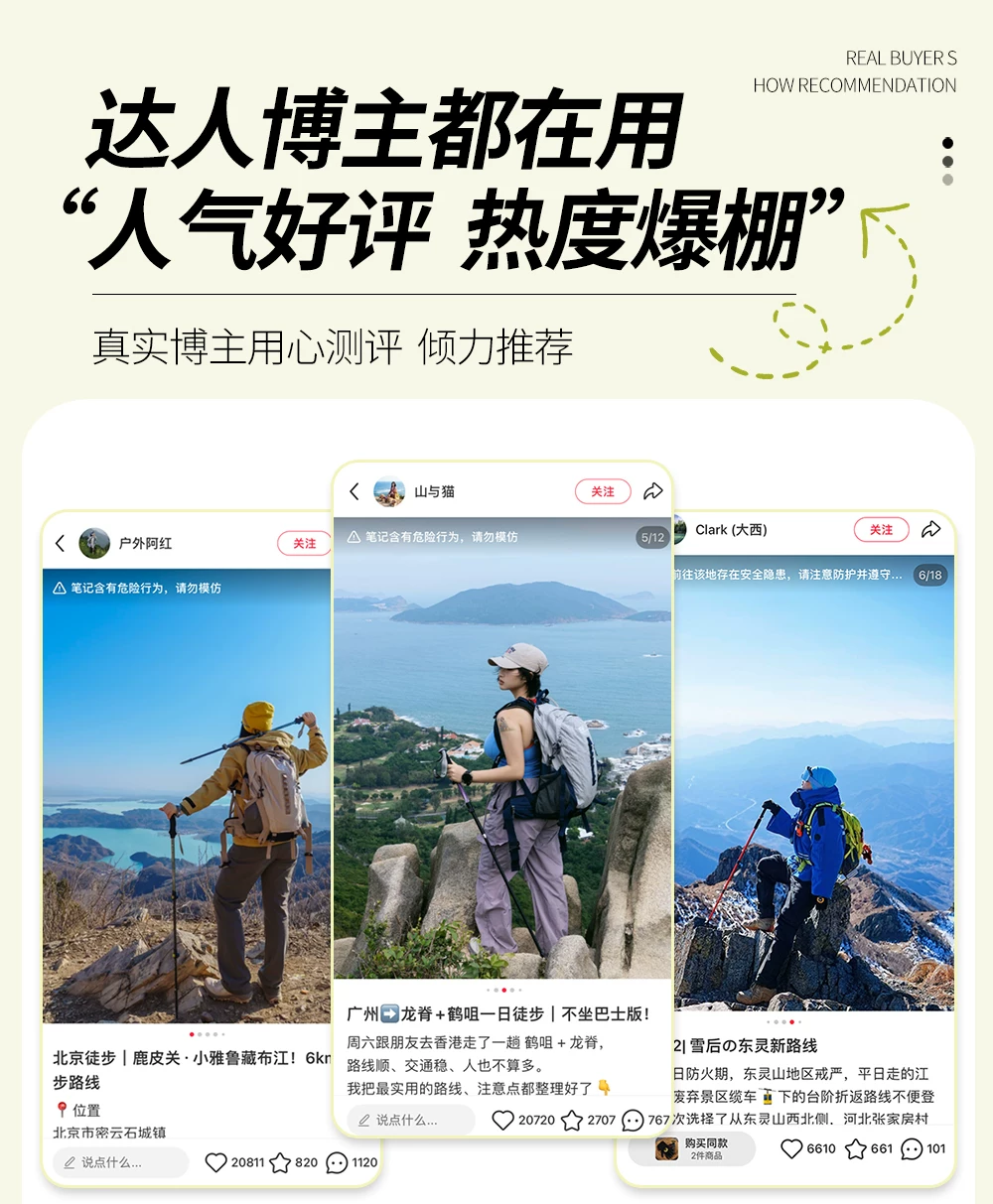 Farmer and Donkey Outdoor Mountaineering Bag Women's Travel Hiking Lightweight 30 liter Backpack System Backpack Men's Edition
