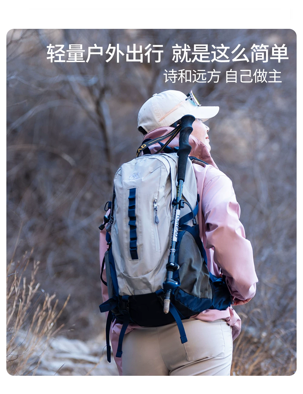 Farmer and Donkey Outdoor Mountaineering Bag Women's Travel Hiking Lightweight 30 liter Backpack System Backpack Men's Edition