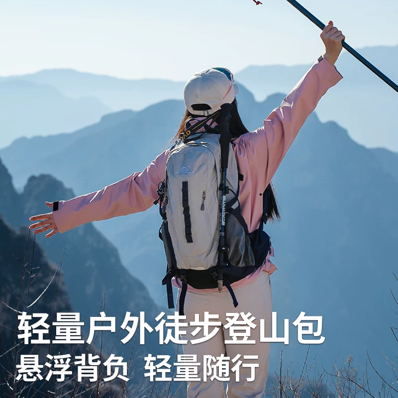 Farmer and Donkey Outdoor Mountaineering Bag Women's Travel Hiking Lightweight 30 liter Backpack System Backpack Men's Edition