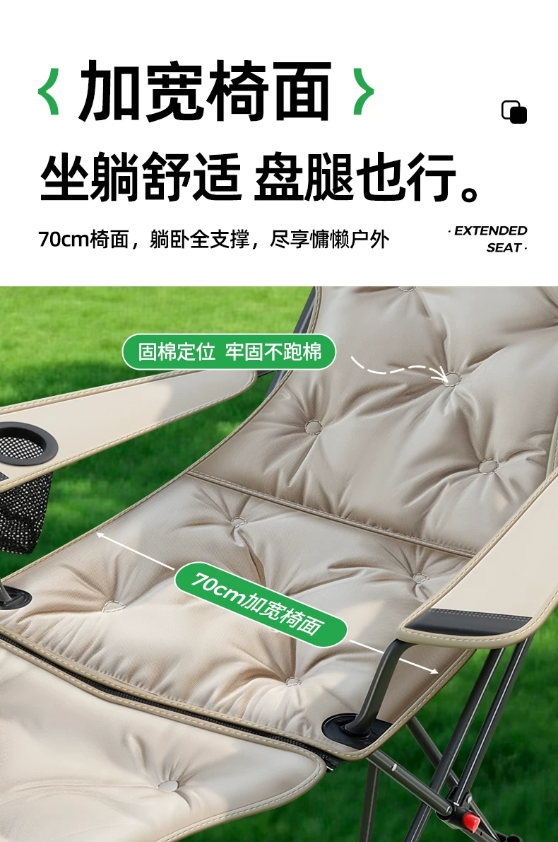 Beishanke lounge chair folding nap outdoor folding chair portable 2025 new office nap camping chair
