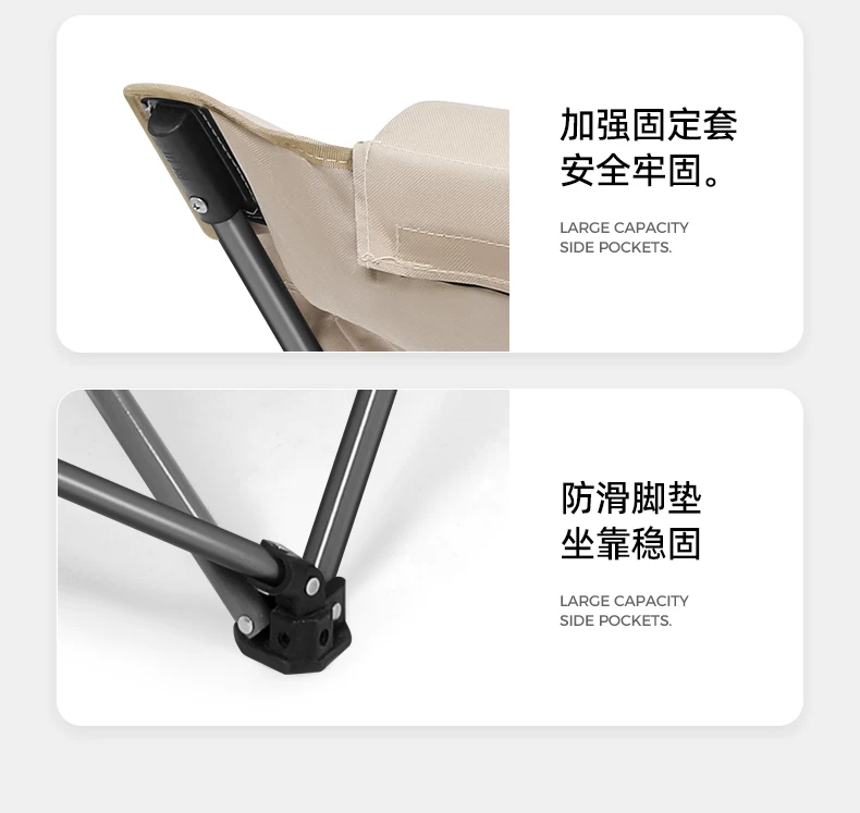 Beishanke lounge chair folding nap outdoor folding chair portable 2025 new office nap camping chair