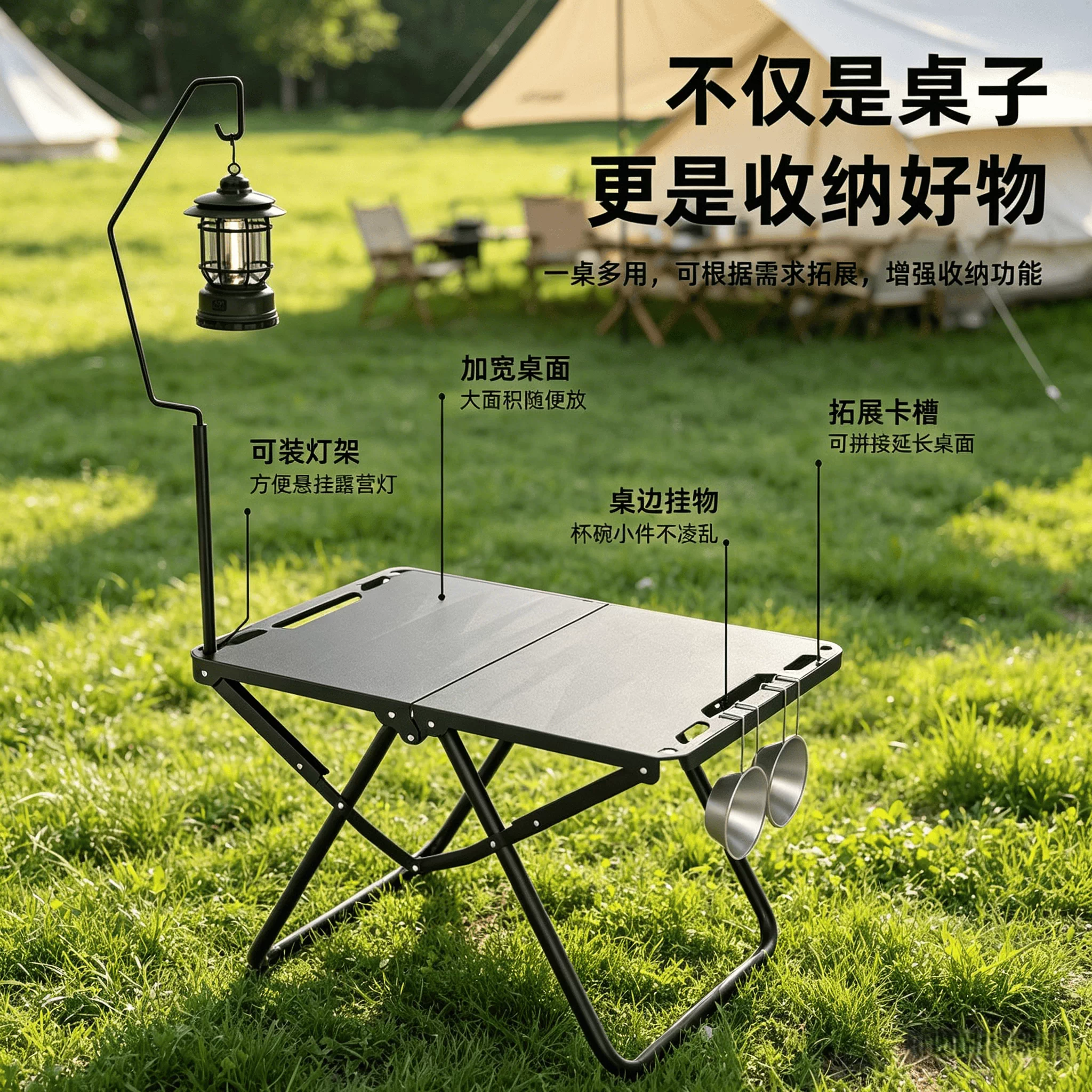 Outdoor Folding Quick Open Table Camping Portable GIT Tactical Table Tea Table Multi functional Picnic Thick Folding Tactical Table