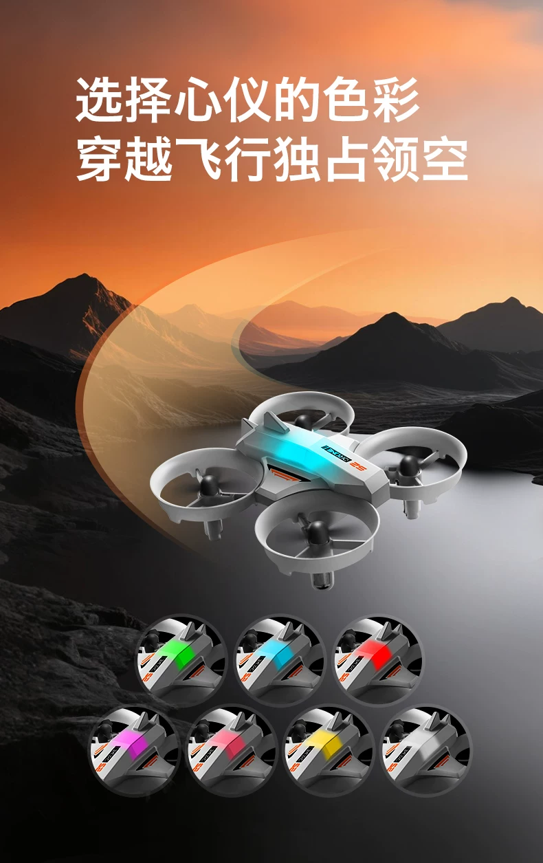 Children's remote-controlled airplane FPV time crossing drone simulator handle complete set of training machine toys Children's Day gift