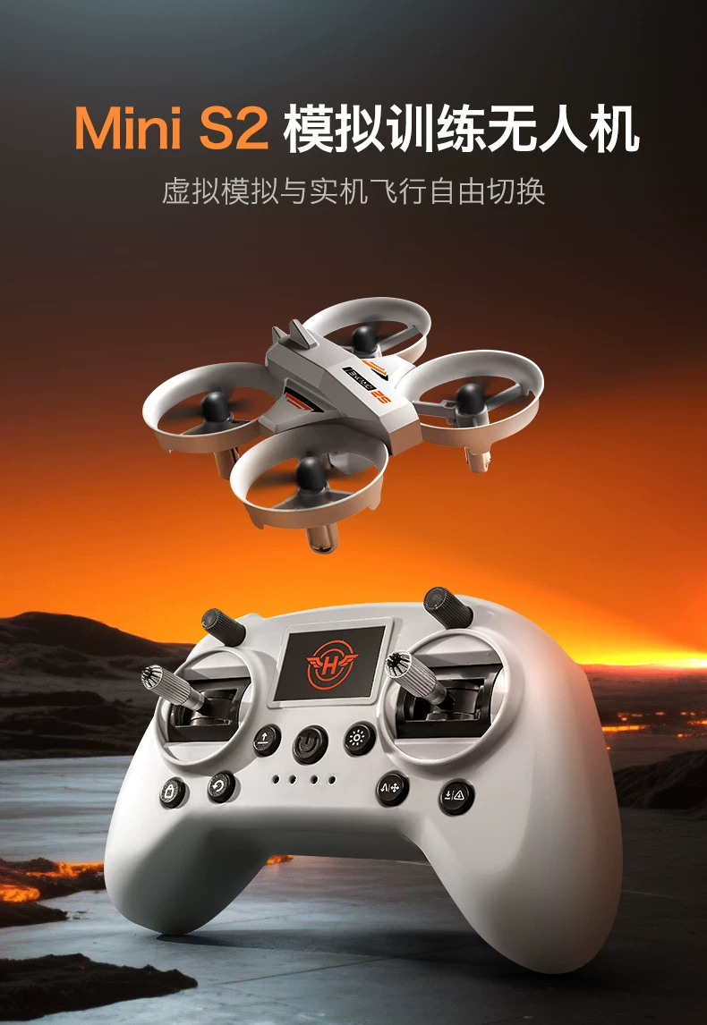 Children's remote-controlled airplane FPV time crossing drone simulator handle complete set of training machine toys Children's Day gift