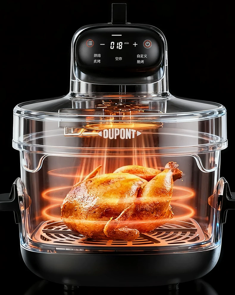 Двойная аэрогриль DuPont PK2028 с визуальным стеклом