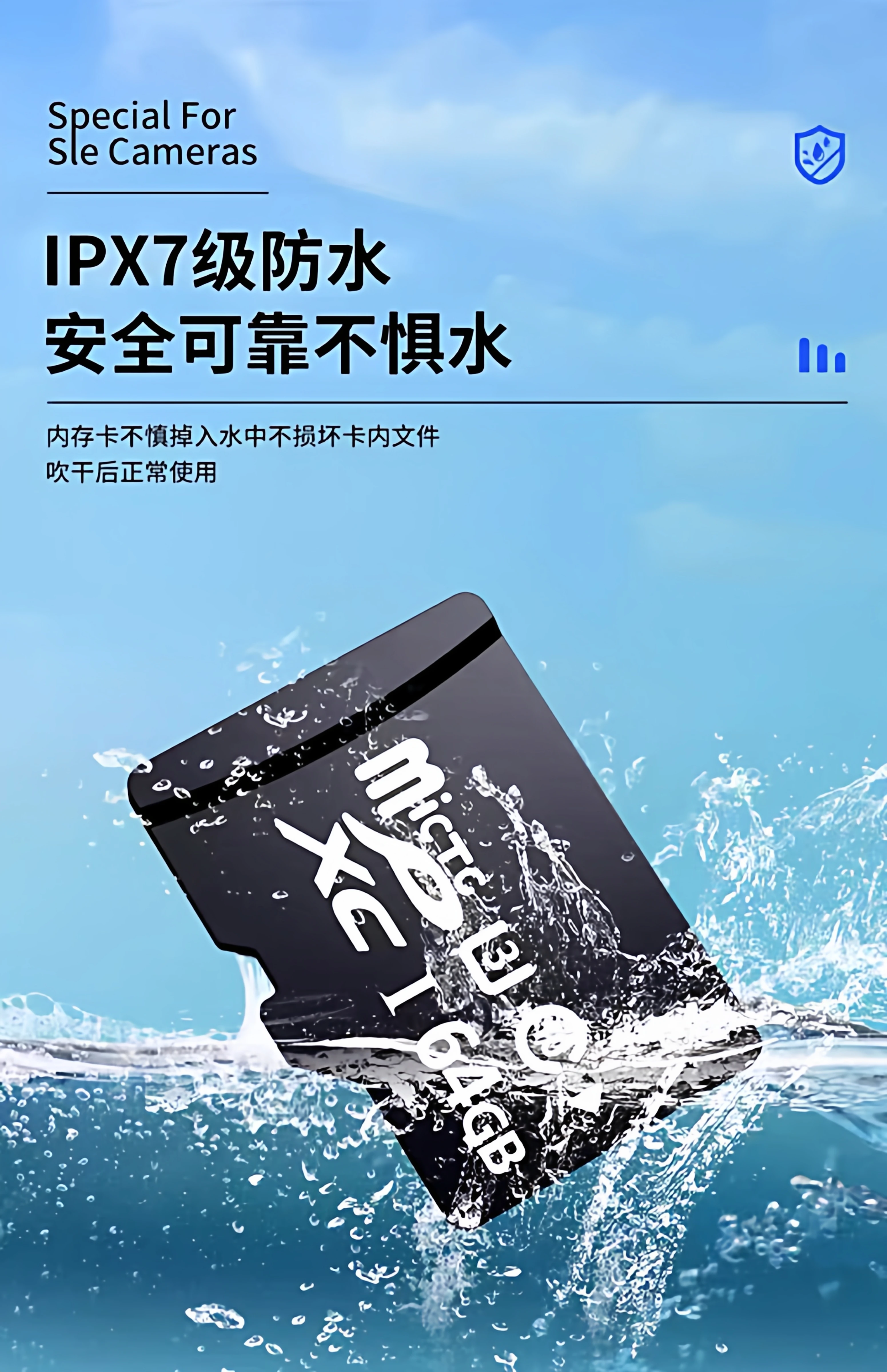 Wholesale 32G/64G/128G/256G/512G memory cards, mobile monitoring speakers, sound cameras, SD cards, TF cards