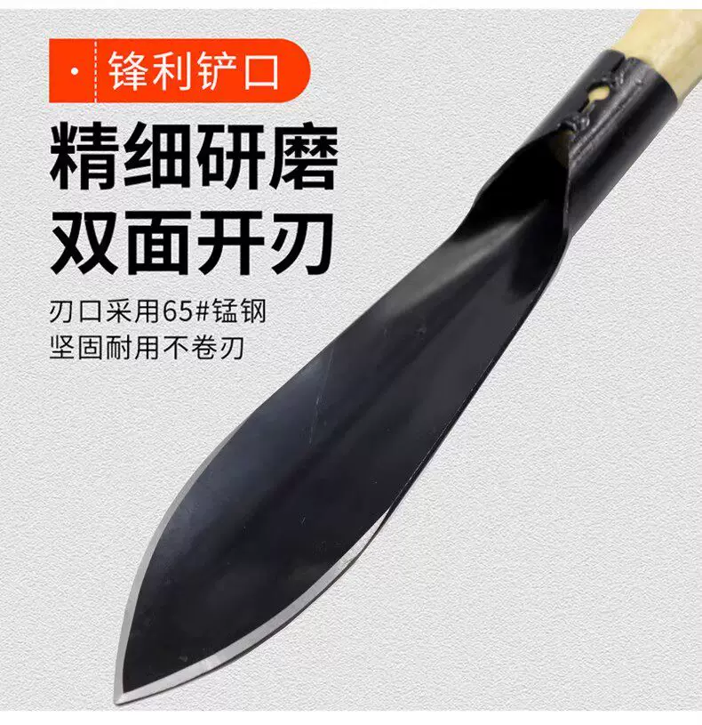 Planting flowers and vegetables with a small shovel, digging wild vegetables with manganese steel, an outdoor digging tool, a gardening tool, a household vegetable specific shovel, used to drive the sea