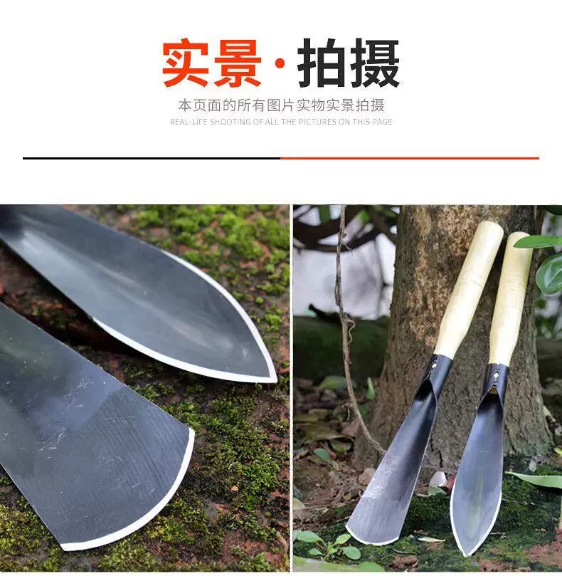 Planting flowers and vegetables with a small shovel, digging wild vegetables with manganese steel, an outdoor digging tool, a gardening tool, a household vegetable specific shovel, used to drive the sea