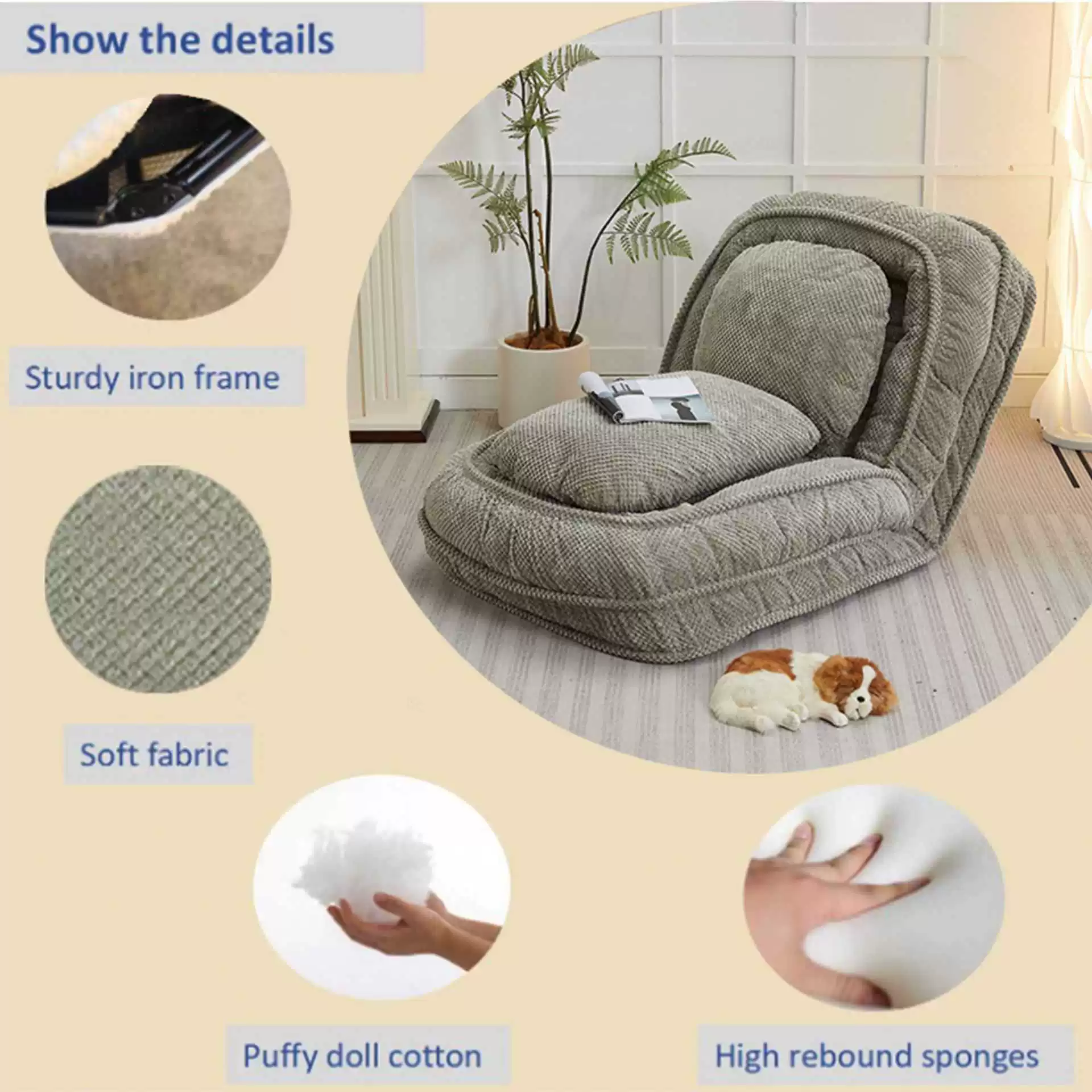 Складной диван Human Dog Bed настраиваемый цвет