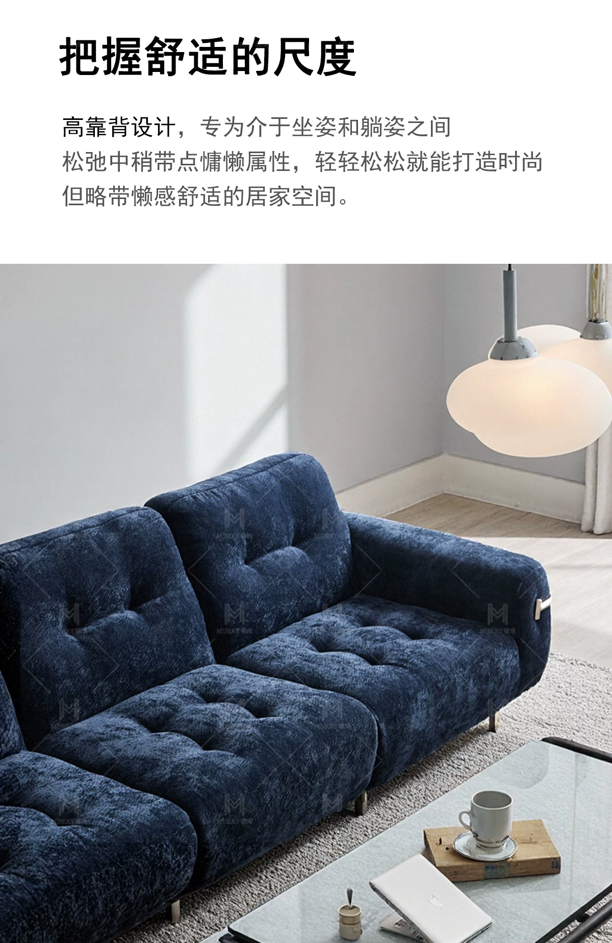 Диван из ткани шенилл Bauhaus Modern #0 factory BYSF046