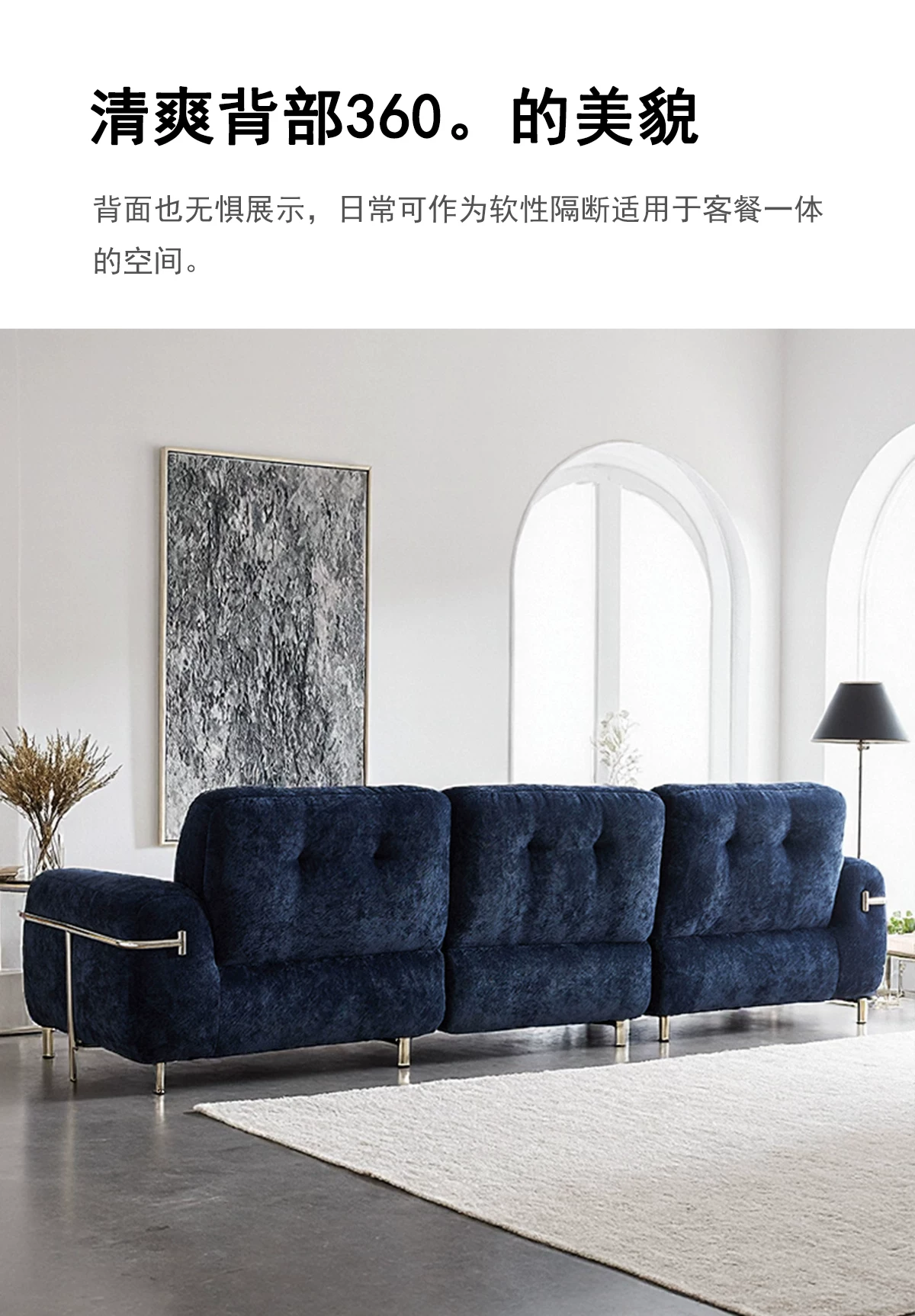 Диван из ткани шенилл Bauhaus Modern #0 factory BYSF046