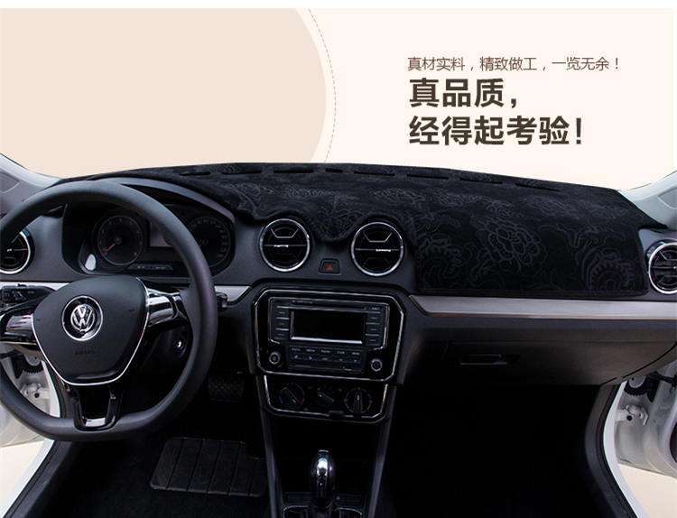 捷达新750手机_副本.png