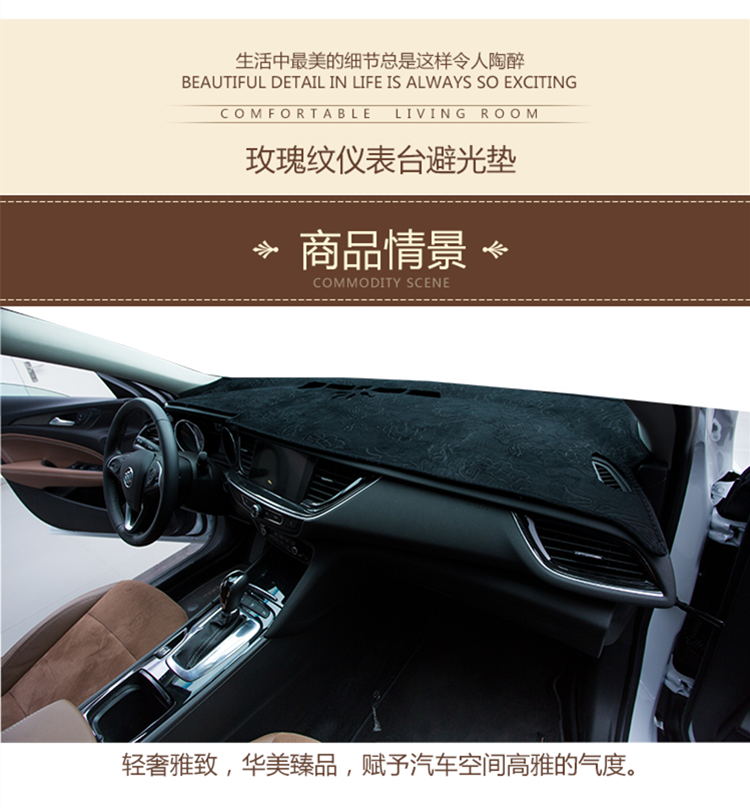 商品情景2新图.png