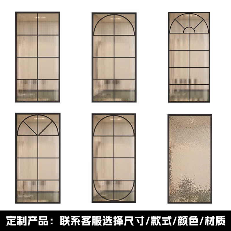 Ultra white water ripple tempered glass art partition screen, room wall, makeup room, half wall, living room, entrance foyer screen