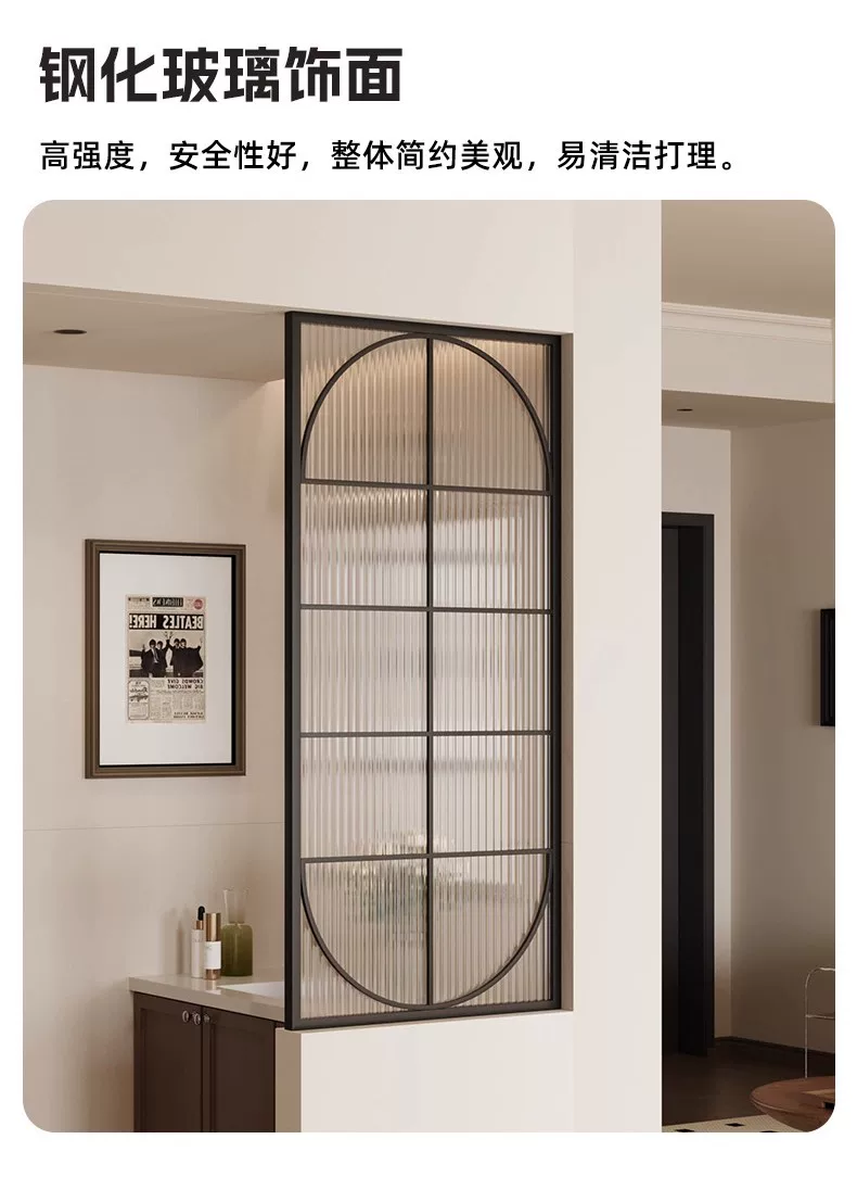 Ultra white water ripple tempered glass art partition screen, room wall, makeup room, half wall, living room, entrance foyer screen