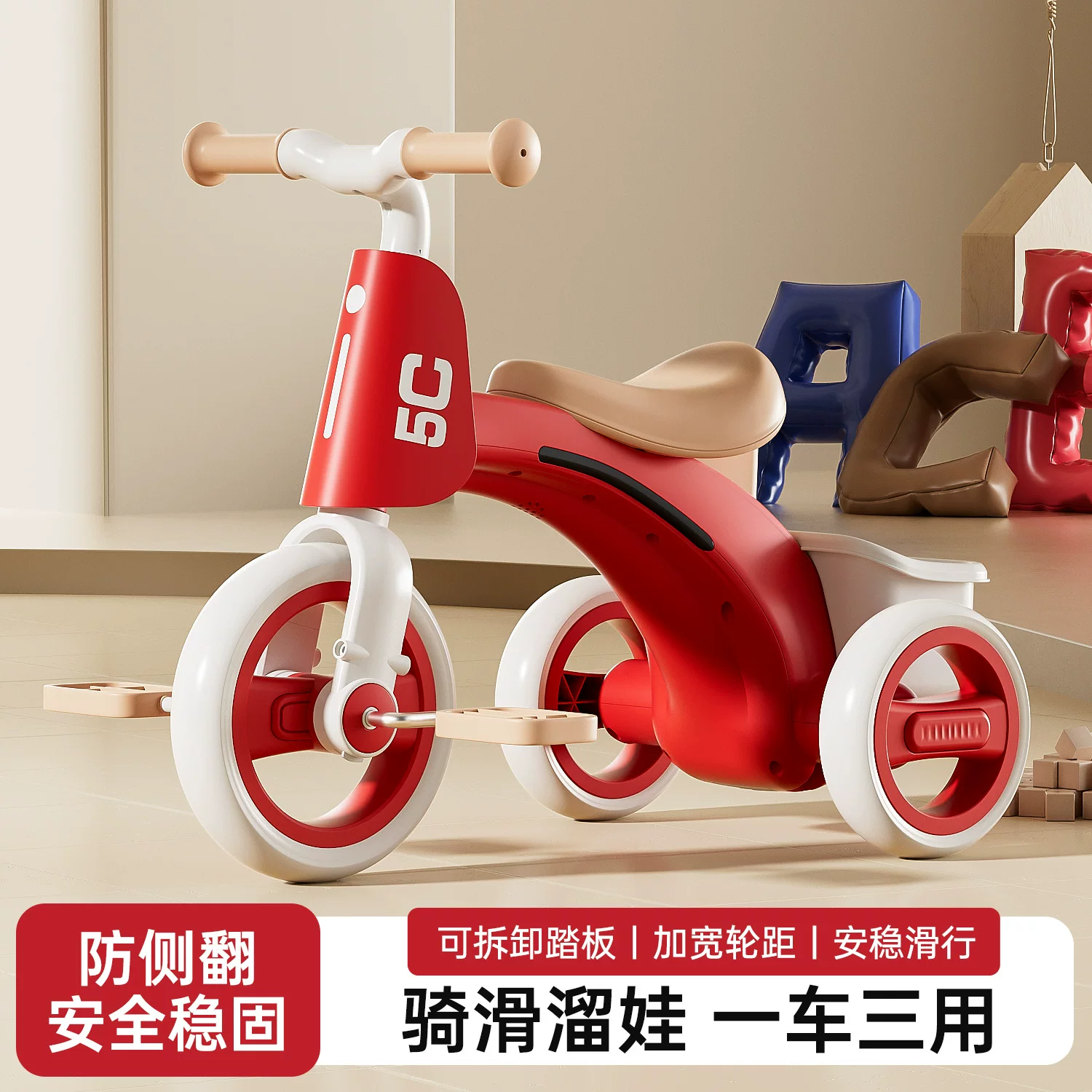 Children's tricycles, bicycles, two-year-old baby pedals, bicycles, children aged 3 to 6, lightweight commuting strollers for outdoor activities