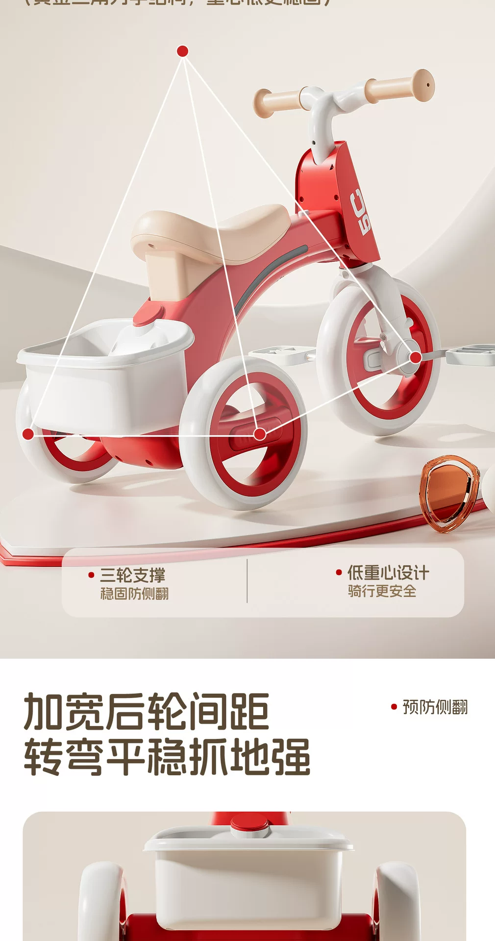 Children's tricycles, bicycles, two-year-old baby pedals, bicycles, children aged 3 to 6, lightweight commuting strollers for outdoor activities