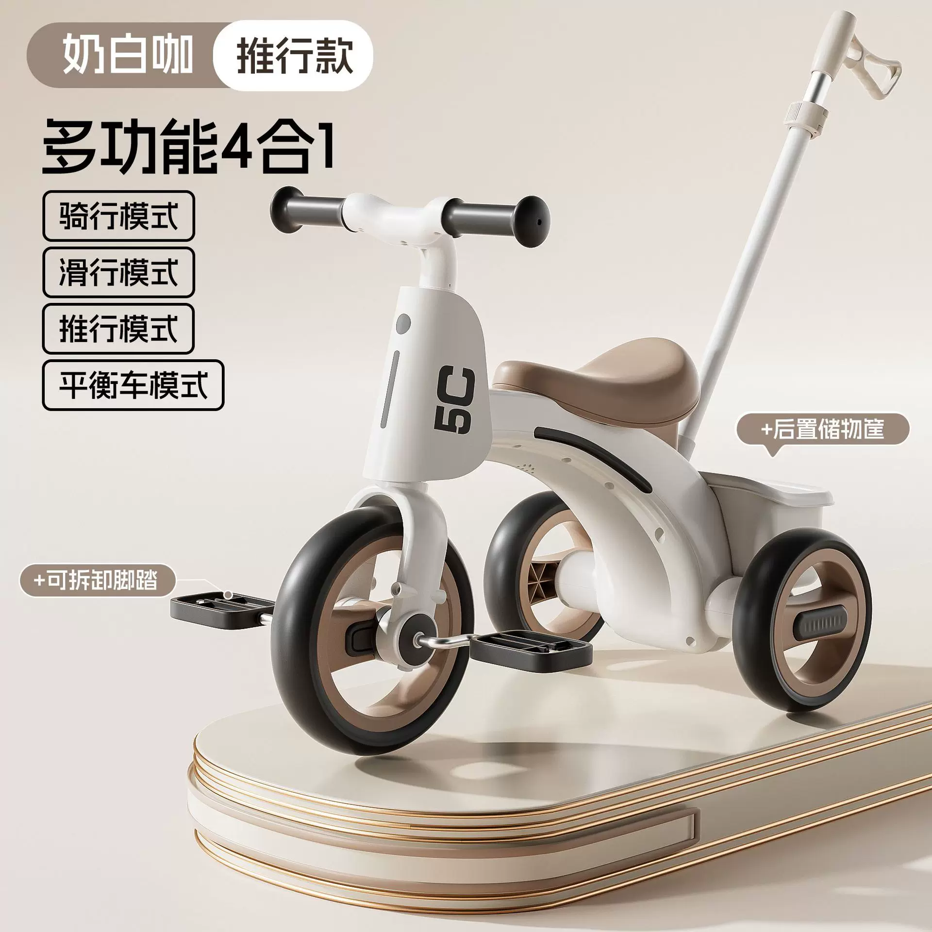 Children's tricycles, bicycles, two-year-old baby pedals, bicycles, children aged 3 to 6, lightweight commuting strollers for outdoor activities