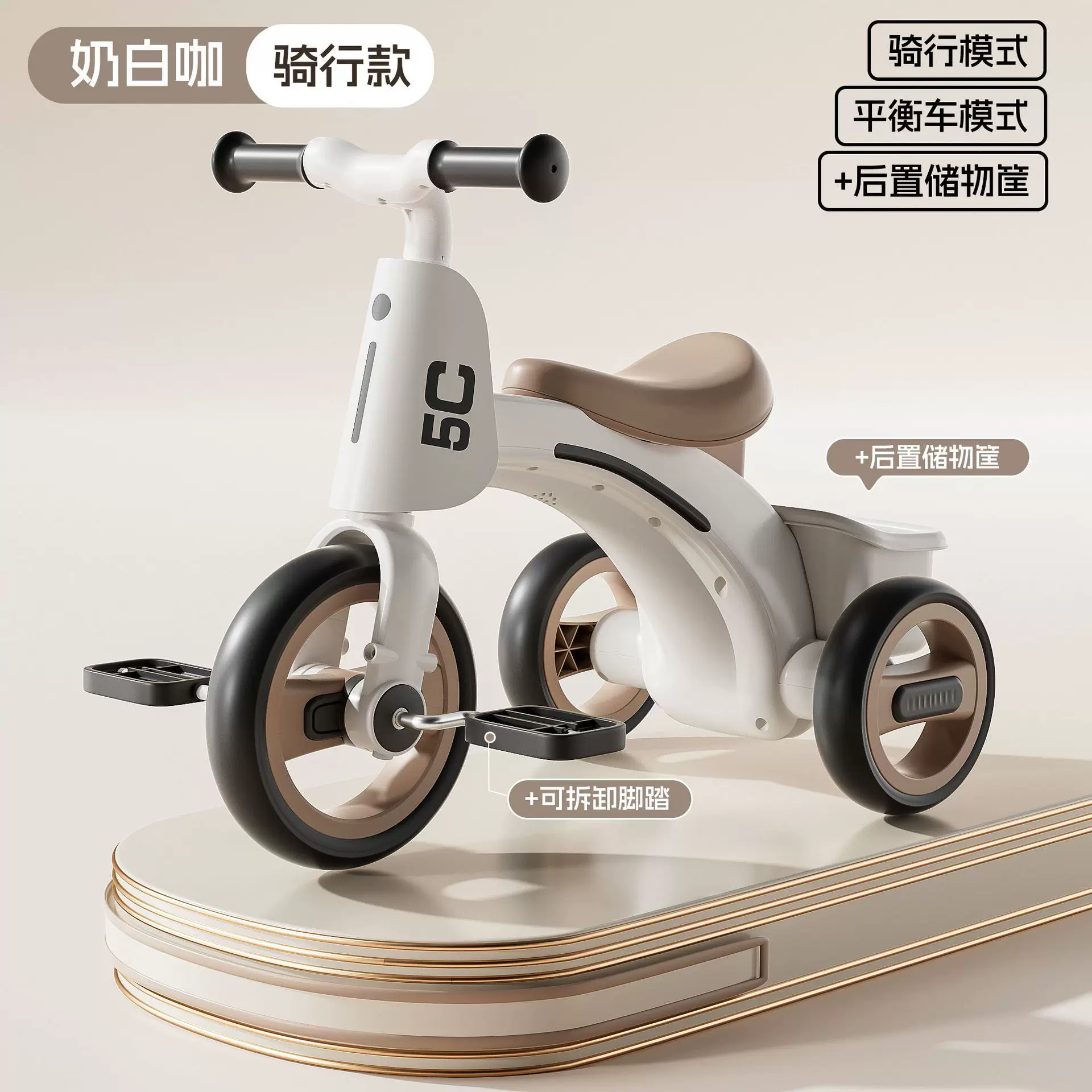 Children's tricycles, bicycles, two-year-old baby pedals, bicycles, children aged 3 to 6, lightweight commuting strollers for outdoor activities