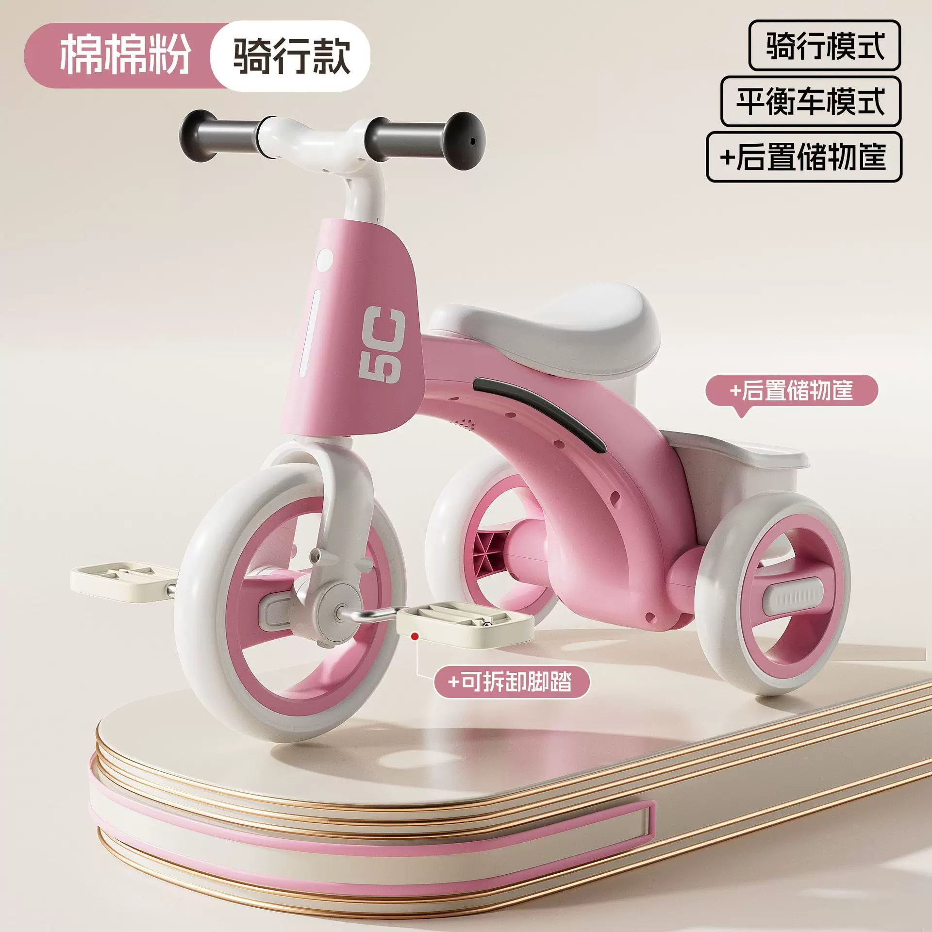 Children's tricycles, bicycles, two-year-old baby pedals, bicycles, children aged 3 to 6, lightweight commuting strollers for outdoor activities