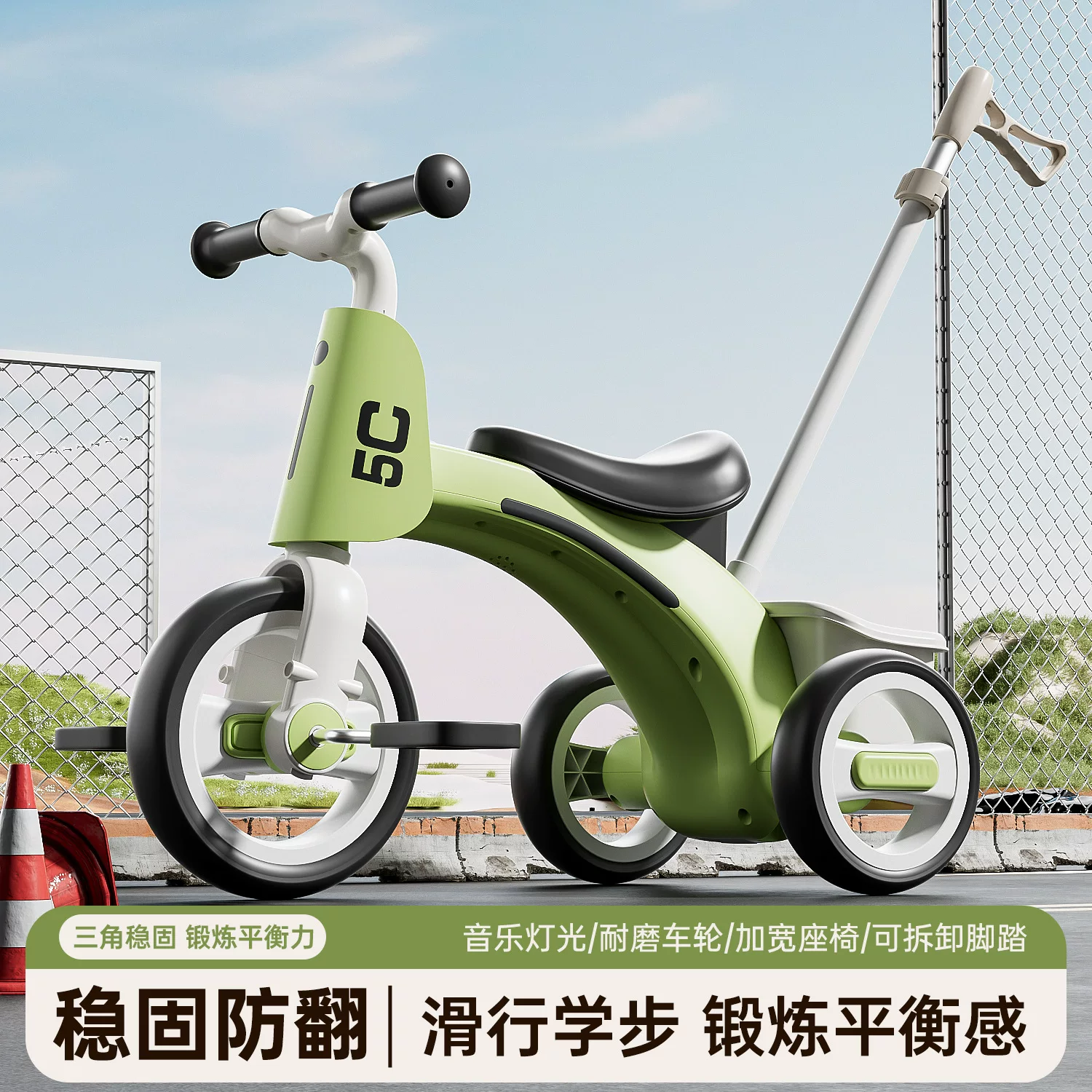 Children's tricycles, bicycles, two-year-old baby pedals, bicycles, children aged 3 to 6, lightweight commuting strollers for outdoor activities