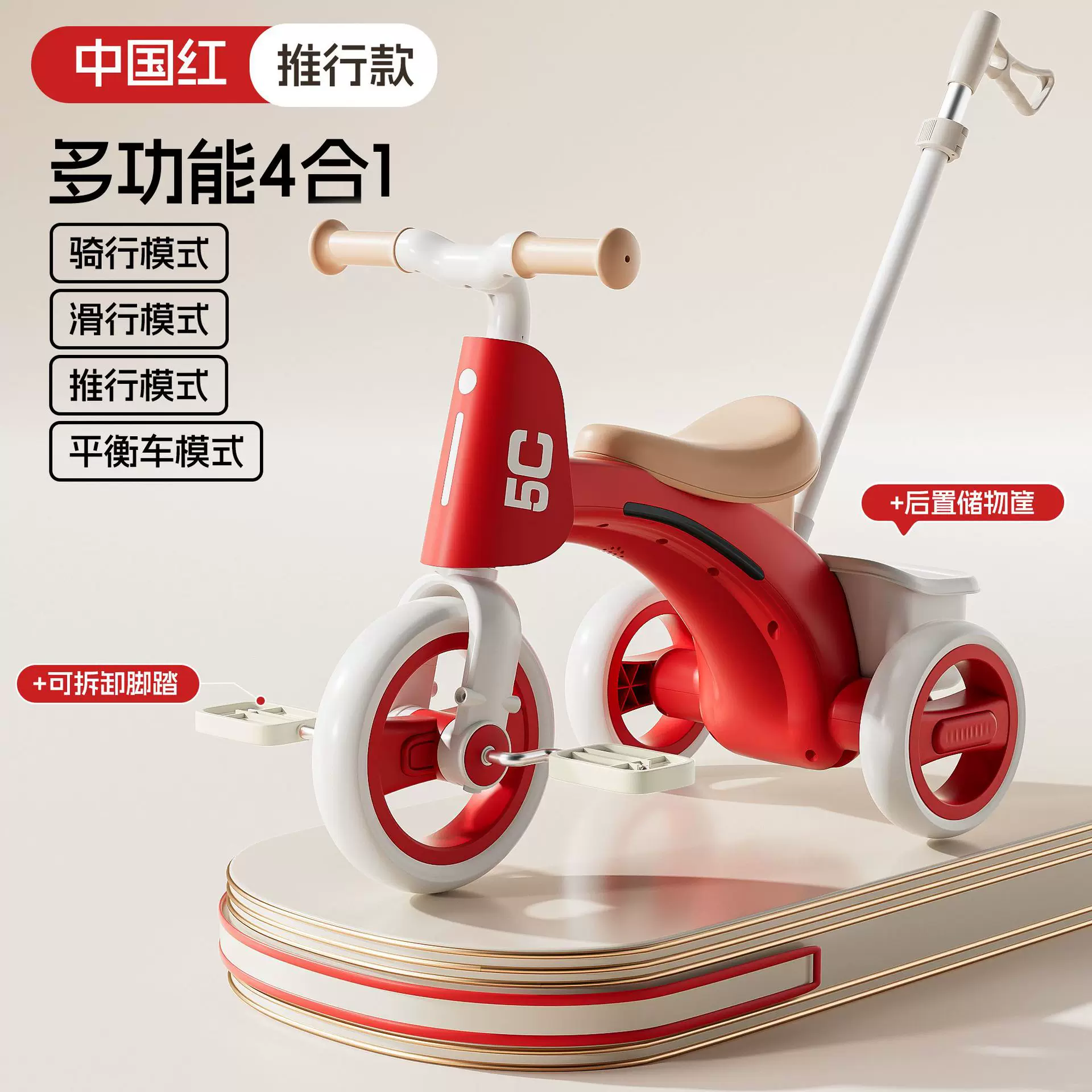 Children's tricycles, bicycles, two-year-old baby pedals, bicycles, children aged 3 to 6, lightweight commuting strollers for outdoor activities