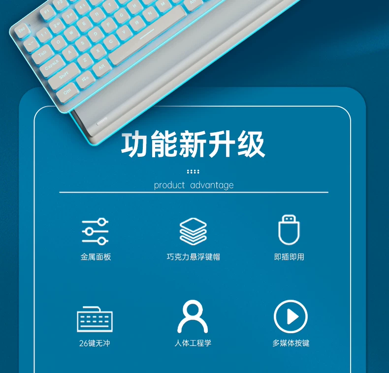 Silent keyboard, wired desktop computer, universal laptop, female office game, e-sports specific mouse set
