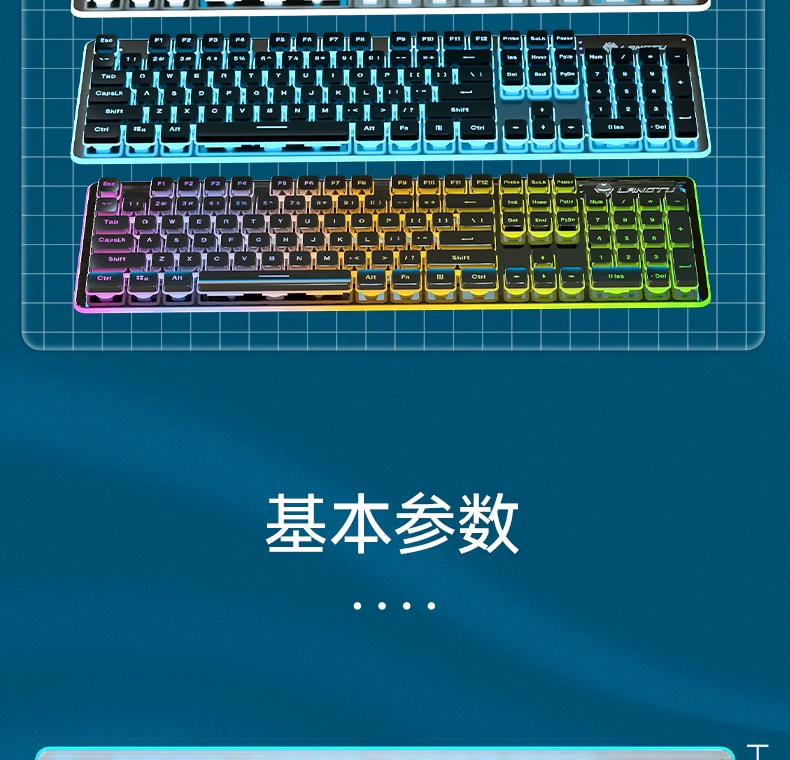 Silent keyboard, wired desktop computer, universal laptop, female office game, e-sports specific mouse set