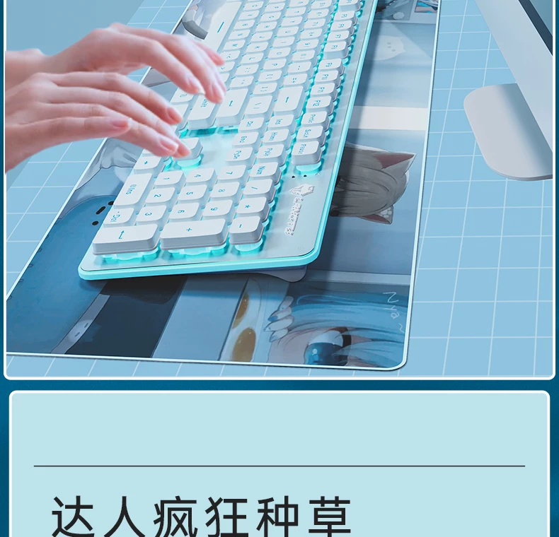Silent keyboard, wired desktop computer, universal laptop, female office game, e-sports specific mouse set