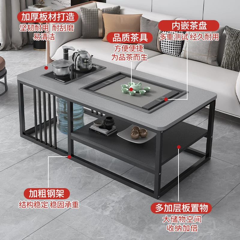 Tea table, living room, simple modern home, office, Kung Fu tea table, tea set, complete set of simple tea making, integrated table
