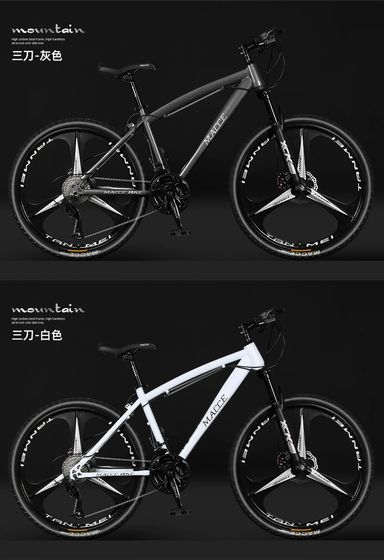 Mountain bike adult variable speed male student lightweight shock-absorbing off-road women's youth commuting riding racing bike