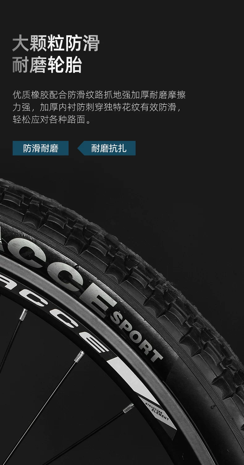 Mountain bike adult variable speed male student lightweight shock-absorbing off-road women's youth commuting riding racing bike