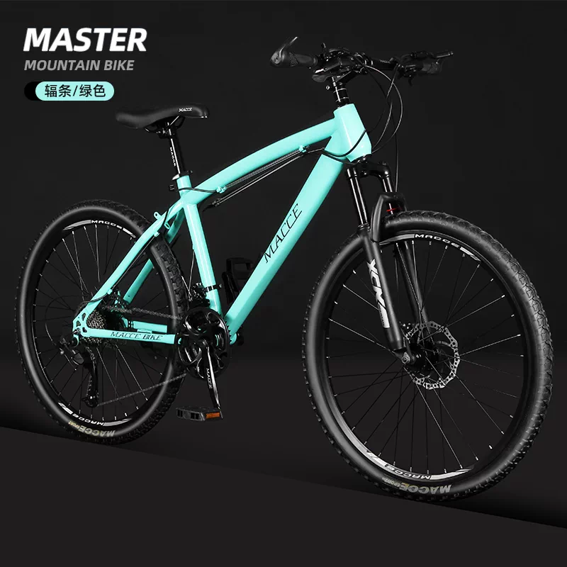 Mountain bike adult variable speed male student lightweight shock-absorbing off-road women's youth commuting riding racing bike