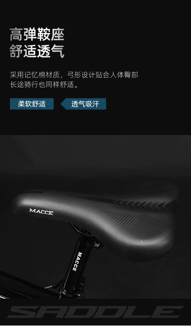 Mountain bike adult variable speed male student lightweight shock-absorbing off-road women's youth commuting riding racing bike